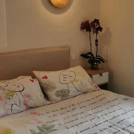 Апартаменты Lou Pitchoun *